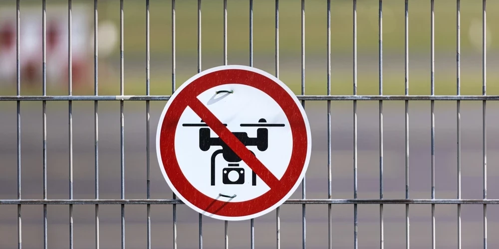 Чужие дроны здесь не летают.