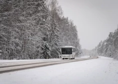 No šodienas par braucienu vilcienā un autobusā jāmaksā vairāk