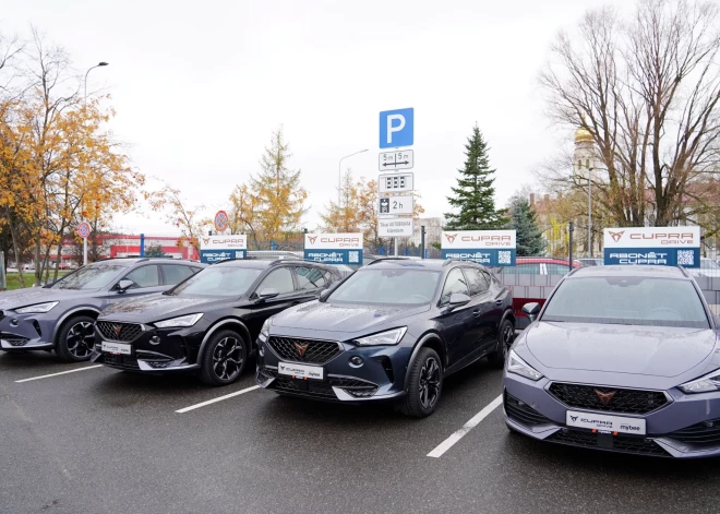 Один из крупнейших операторов парковок Латвии сменил владельца: что планируют поменять