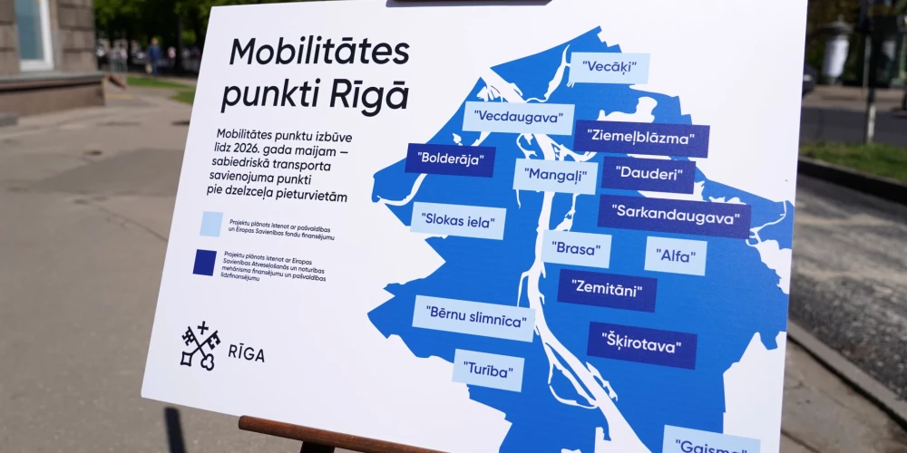 В Риге приступиили к созданию транспортных узлов новой концепции.