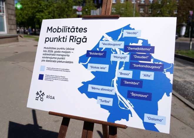 Крути педали: объявлено, где и как в Латвии будут развивать общественный транспорт в ближайшие годы