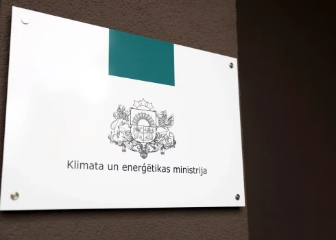 Klimata un enerģētikas ministrijas ēka.
