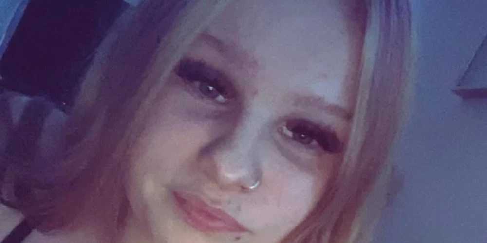 Шакира Горман.