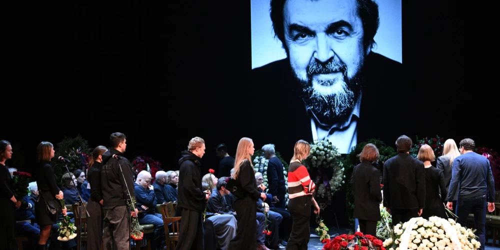 Церемония прощания.