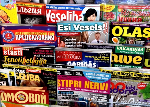 Иллюстративное фото.