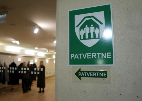 В Адажском крае хотят усилить гражданскую защиту.