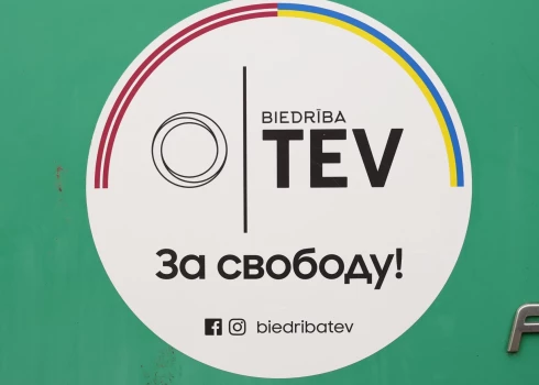 Policijā saistībā ar biedrību “Tev” sākts kriminālprocess. 