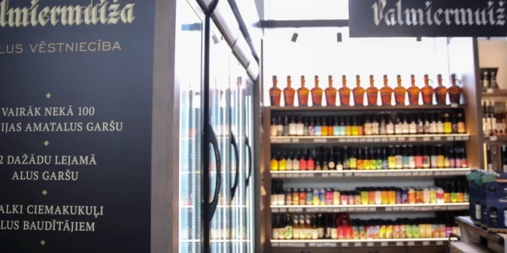 Сделку по Valmiermuižas alus зарегистрировали 17 января.