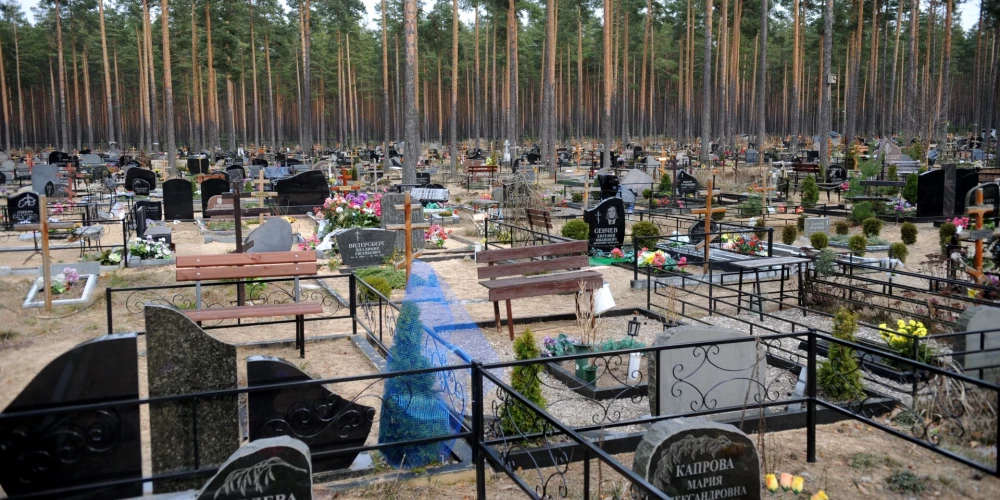 Латвия вводит единый порядок ведения регистра захоронений.