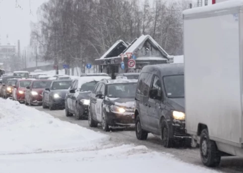 Ilustratīvs attēls.