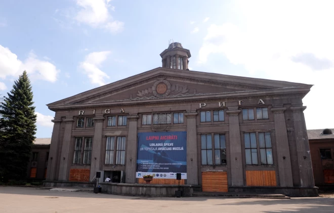 Здание бывшего аэропорта Спилве.