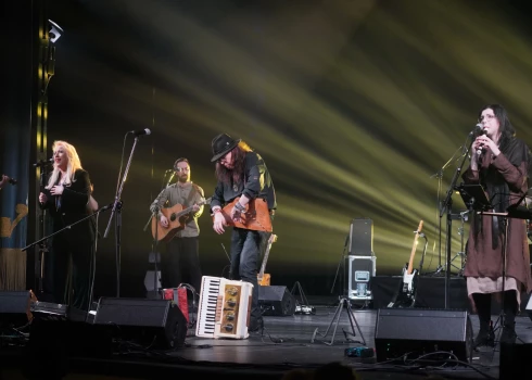 "Laimas Muzykanti" VEF Kultūras pilī