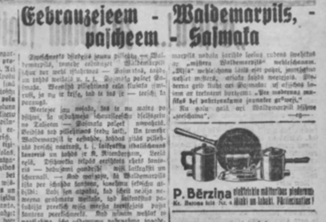 1932. gada 6. decembrī “Pēdējā Brīdī” raksta, ka joprojām populārs ir teiciens “Sasmaka paliek Sasmaka”.