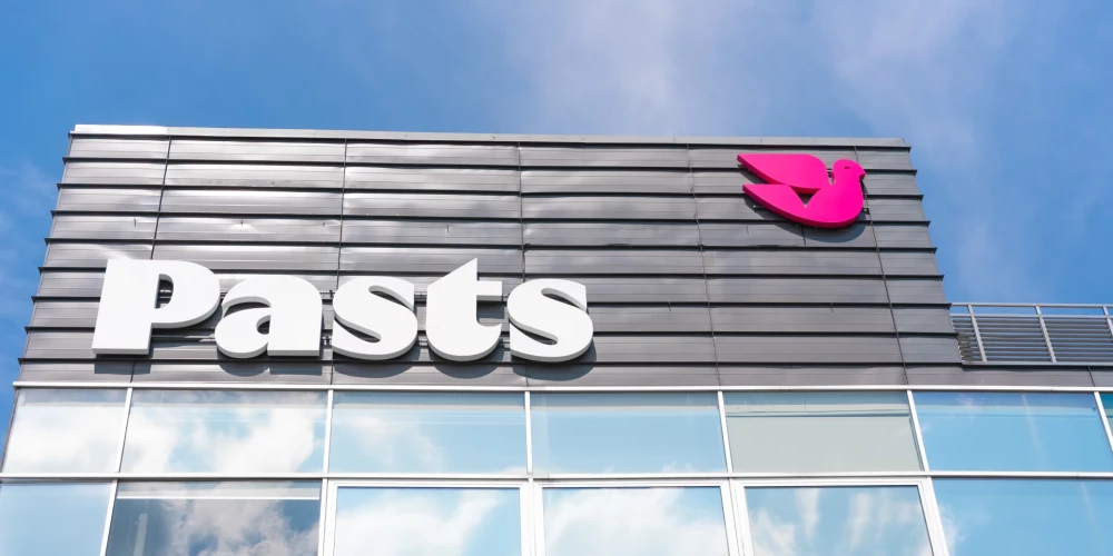 "Latvijas Pasta" ēka (publicitātes foto)