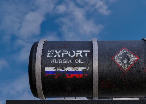 Иллюстративное фото.