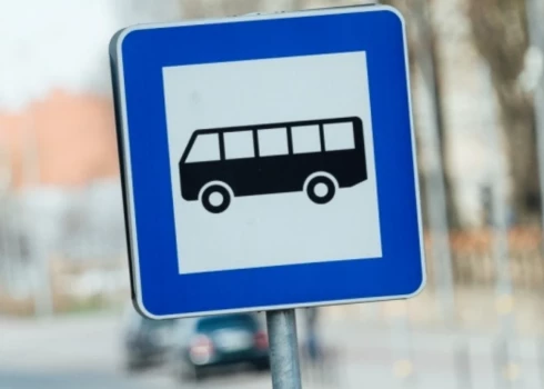 Reģionālās nozīmes autobusu maršrutā Sigulda–Jūdaži–More–Eglaine tiks iekļauta pietura "Slimnīca".