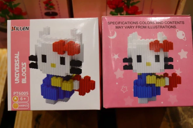 Viltota “Hello Kitty” rotaļlieta. 