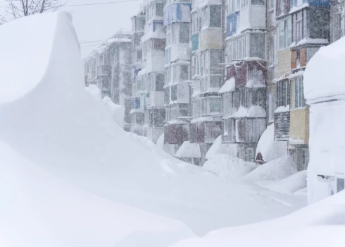 Kamčatka 2026. gada 15. janvārī.