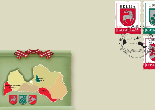 Izdota pastmarka ar Dienvidkurzemes novada ģerboni