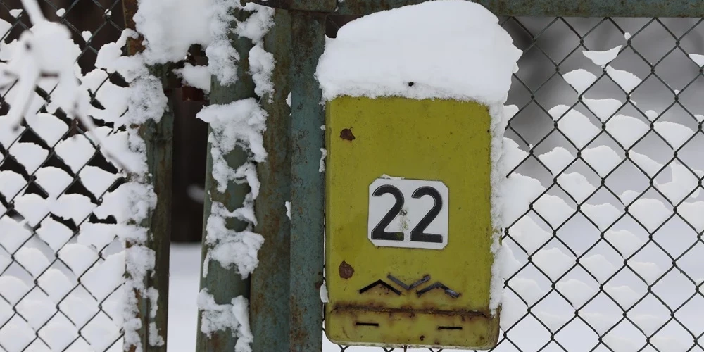 Об этом ящике лучше забыть, а то никаких денег не хватит.