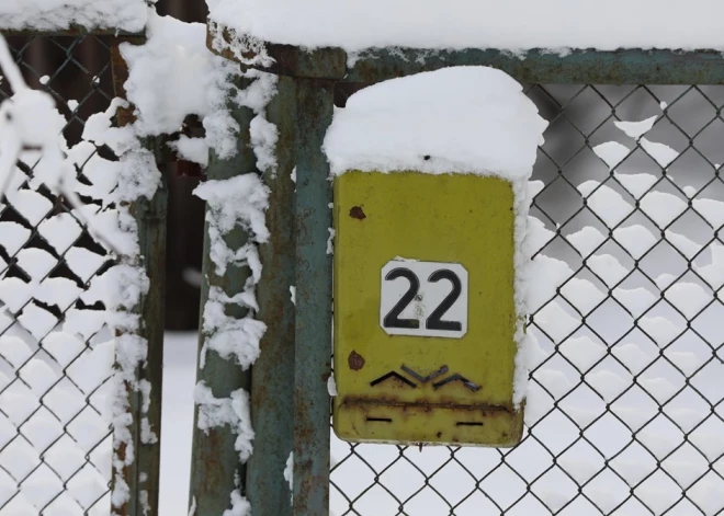 В Латвии начали наказывать за компьютерную неграмотность: получение бумажного счета обойдется в огромную сумму