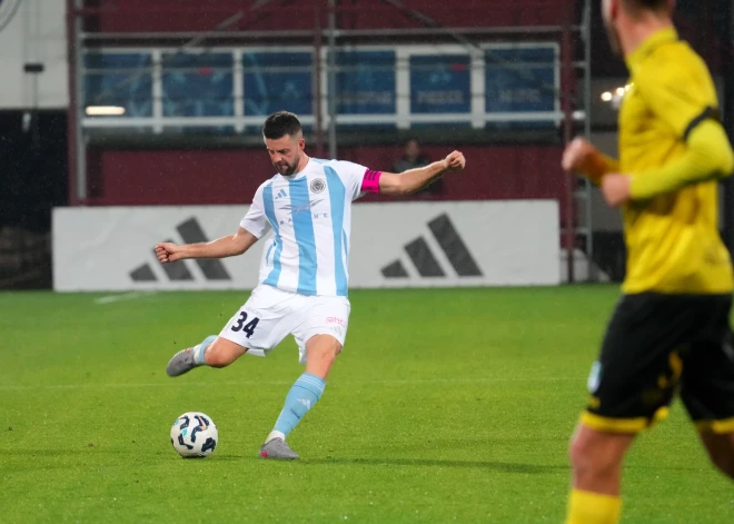 В Риге начались расчеты для строительства национального футбольного стадиона