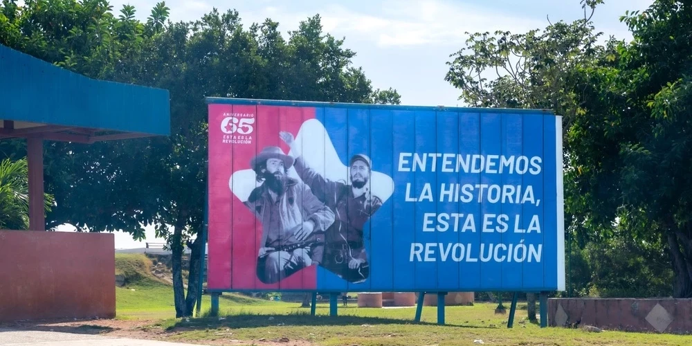 Братья Кастро правят Кубой с 1959 года.