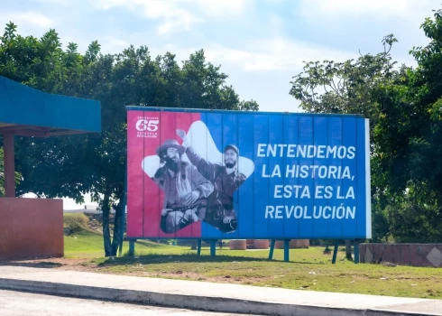 Братья Кастро правят Кубой с 1959 года.