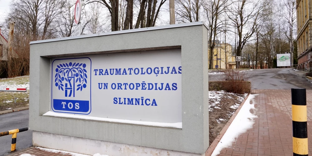 Больница травматологии и ортопедии стала участником инициативы "Нулевая терпимость к коррупции".