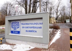 С конвертом или бутылкой лучше не приходить! Одна из больниц в Риге обещает искоренить коррупцию