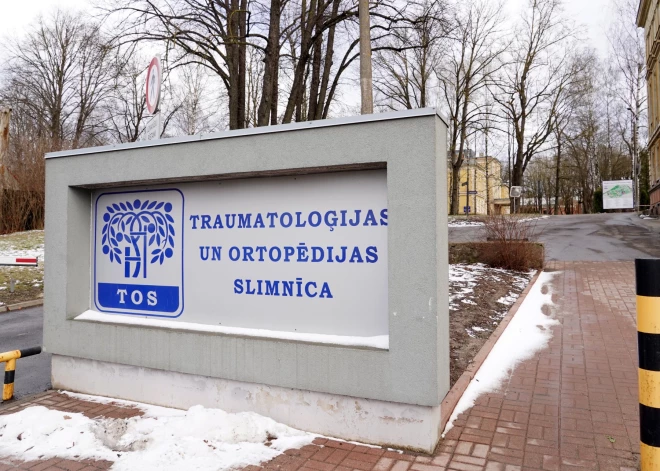 С конвертом или бутылкой лучше не приходить! Одна из больниц в Риге обещает искоренить коррупцию