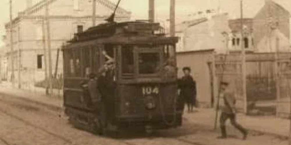Жителей Даугавпилса приглашают к юбилею трамвая.