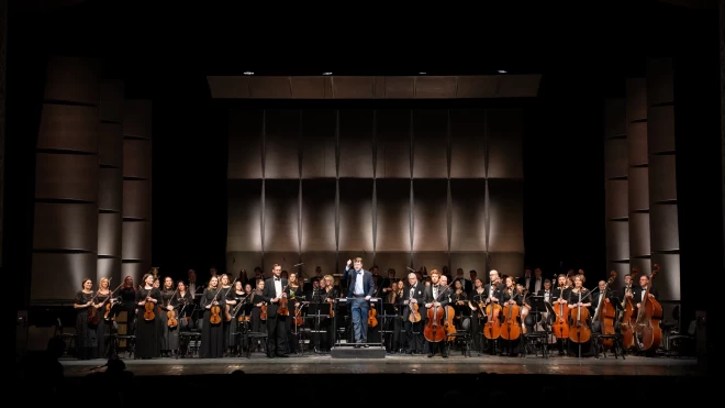 "Latviešu simfoniskās mūzikas Lielkoncerts".