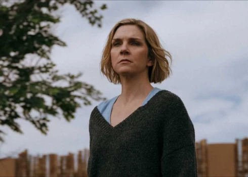 Seriāls "Pluribus".