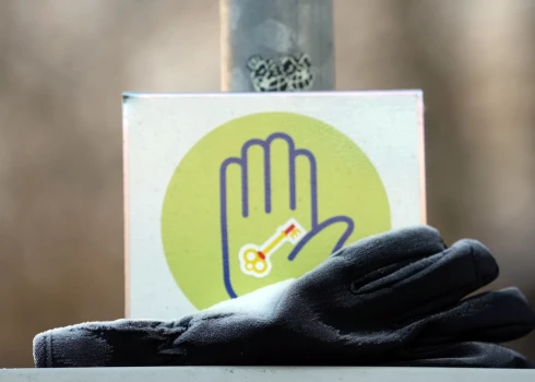 Rīgas satiksme готовит закупку новой системы вместо 1С.