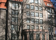 В Латвийском госархиве нынче не теплее 16 градусов: система отопления и обогреватели не справляются