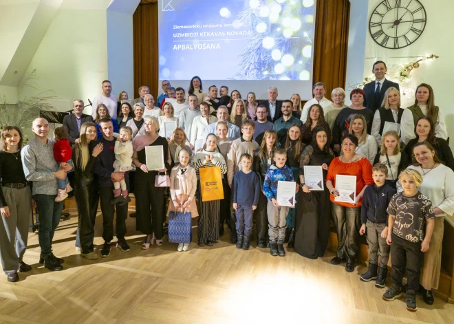 Apbalvoti konkursa “Uzmirdzi Ķekavas novadā” uzvarētāji