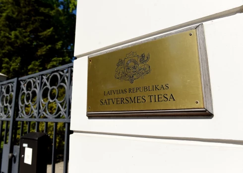 Вход сюда должен быть открыт для всех.