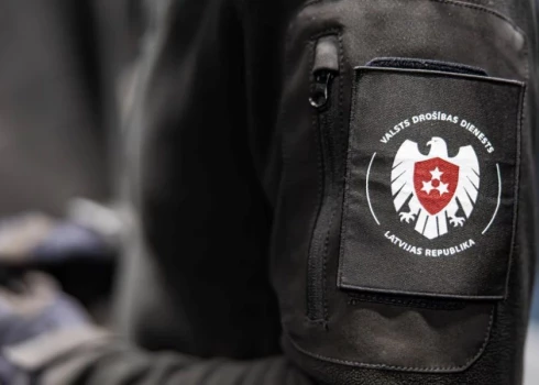 Rosina sākt kriminālvajāšanu par finansējuma nodrošināšanu agresorvalsts Krievijas armijai militārā aprīkojuma iegādei.