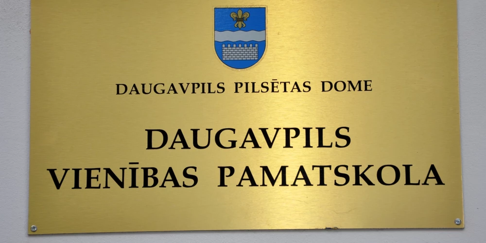 Иллюстративное фото.