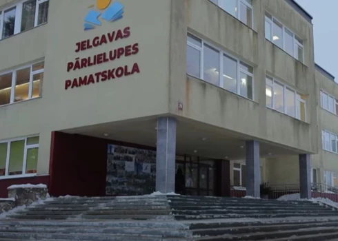 После инцидента в школе усилено наблюдение в классах.