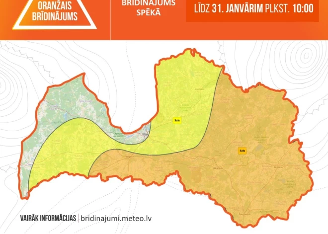 В Латвии объявлено оранжевое предупреждение о сильном морозе