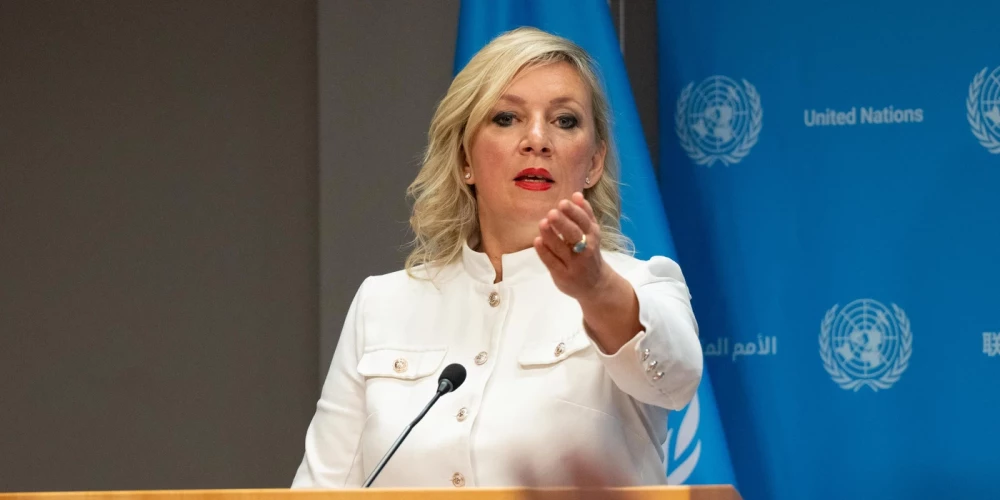 Официальный представитель МИД РФ Мария Захарова.