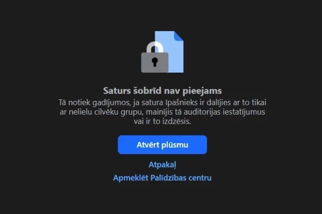 С Facebook исчез профиль маэстро Раймонда Паулса.