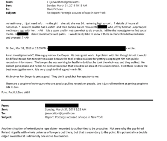 ASV Tieslietu ministrijas publiskotās Džefrija Epstīna sarakstes ekrānuzņēmums