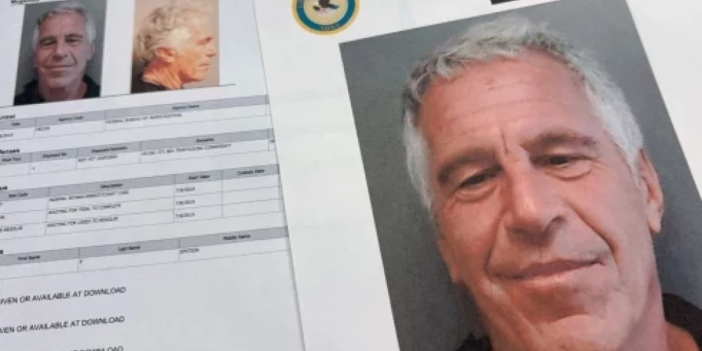 Иллюстративное фото.