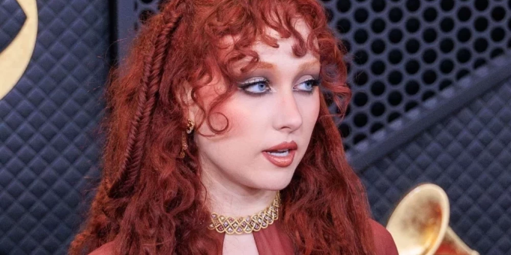 Чаппелл Рон.