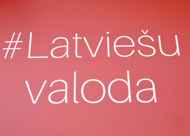 Более половины семей нацменьшинств признались, что дома редко или совсем не говорят по-латышски