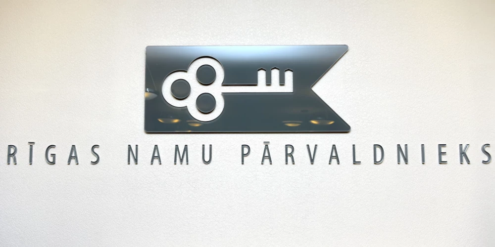 Начисление процентов за просрочку будет приостановлено по всем услугам Rīgas namu pārvaldnieks.