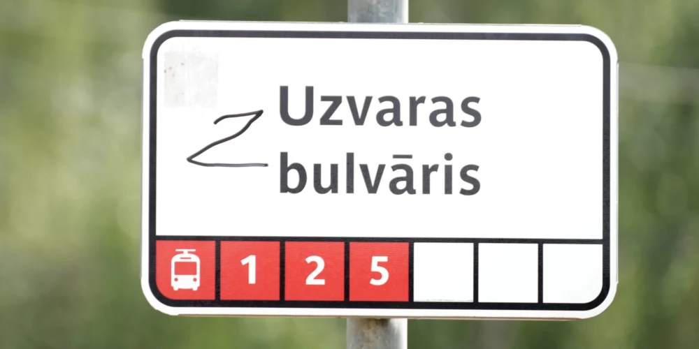 Иллюстративное фото.